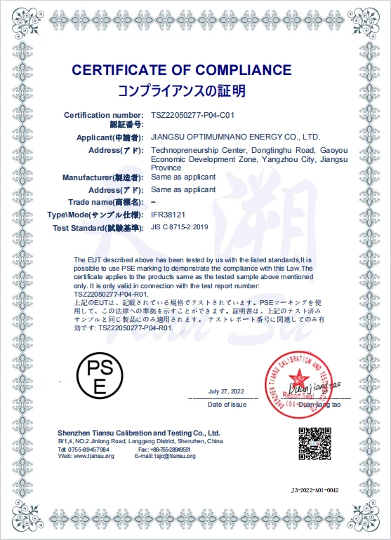 product-557-770